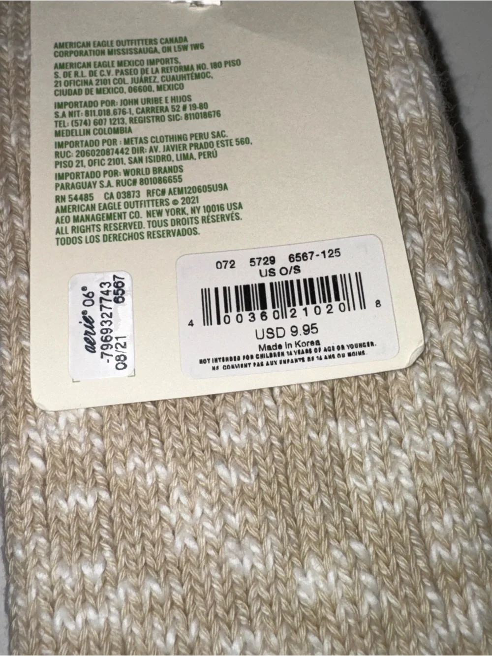 American Eagle Outfitters american eagle